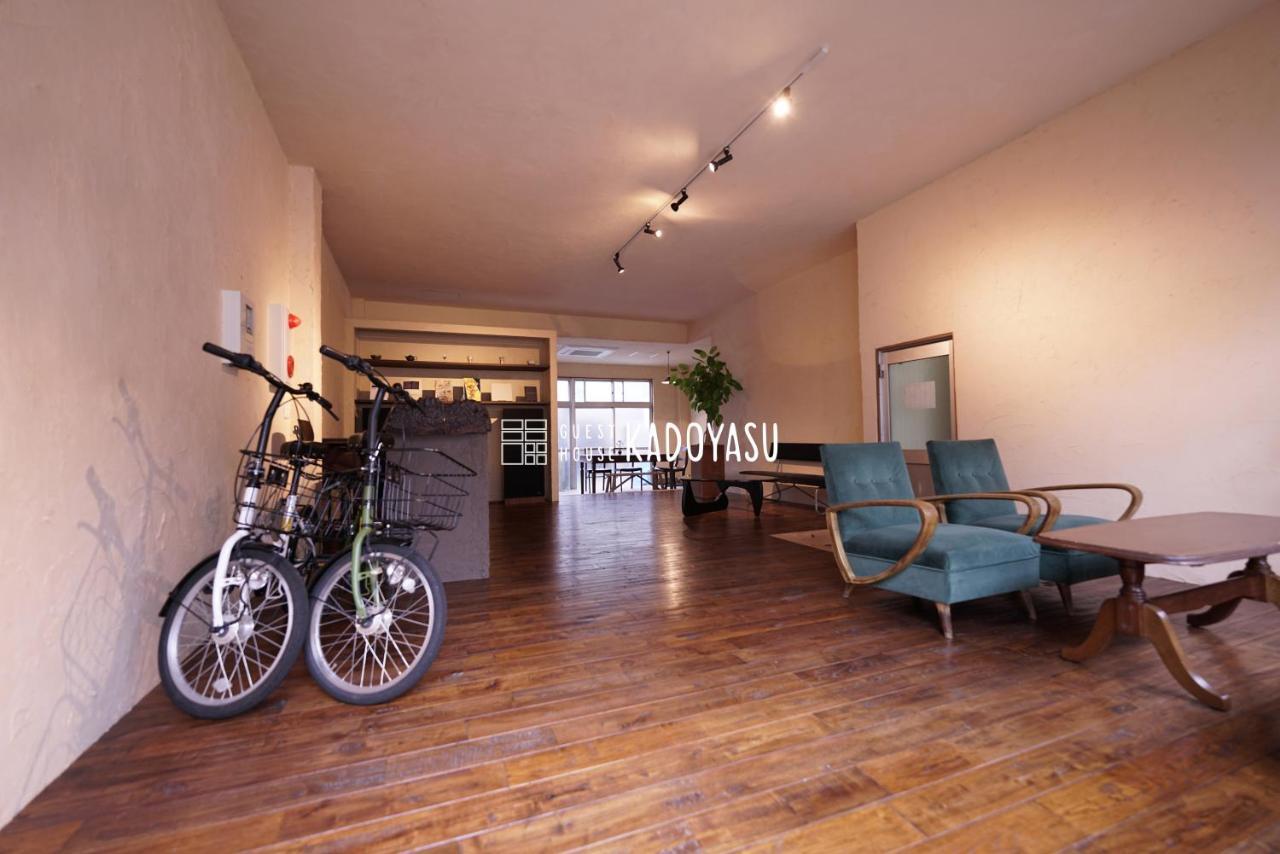 Guest House Kadoyasu كانازاوَ المظهر الخارجي الصورة